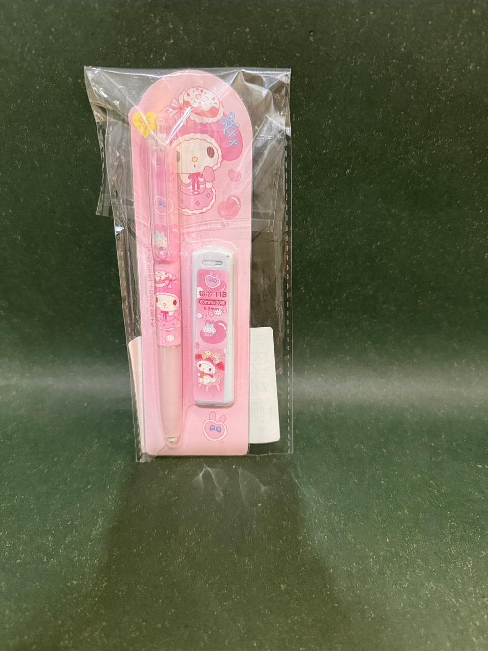 Cute Pink Kids Mechanical pencil - Character Design